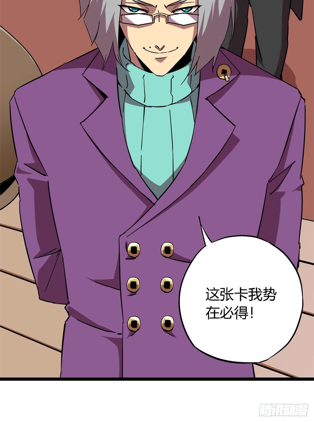 05 西瓜忍者74