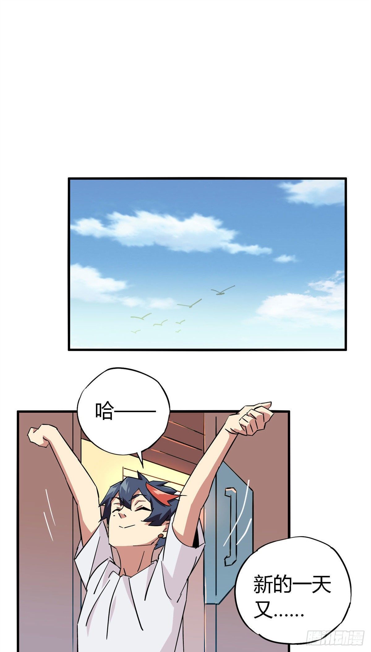 13 原卡不见了1