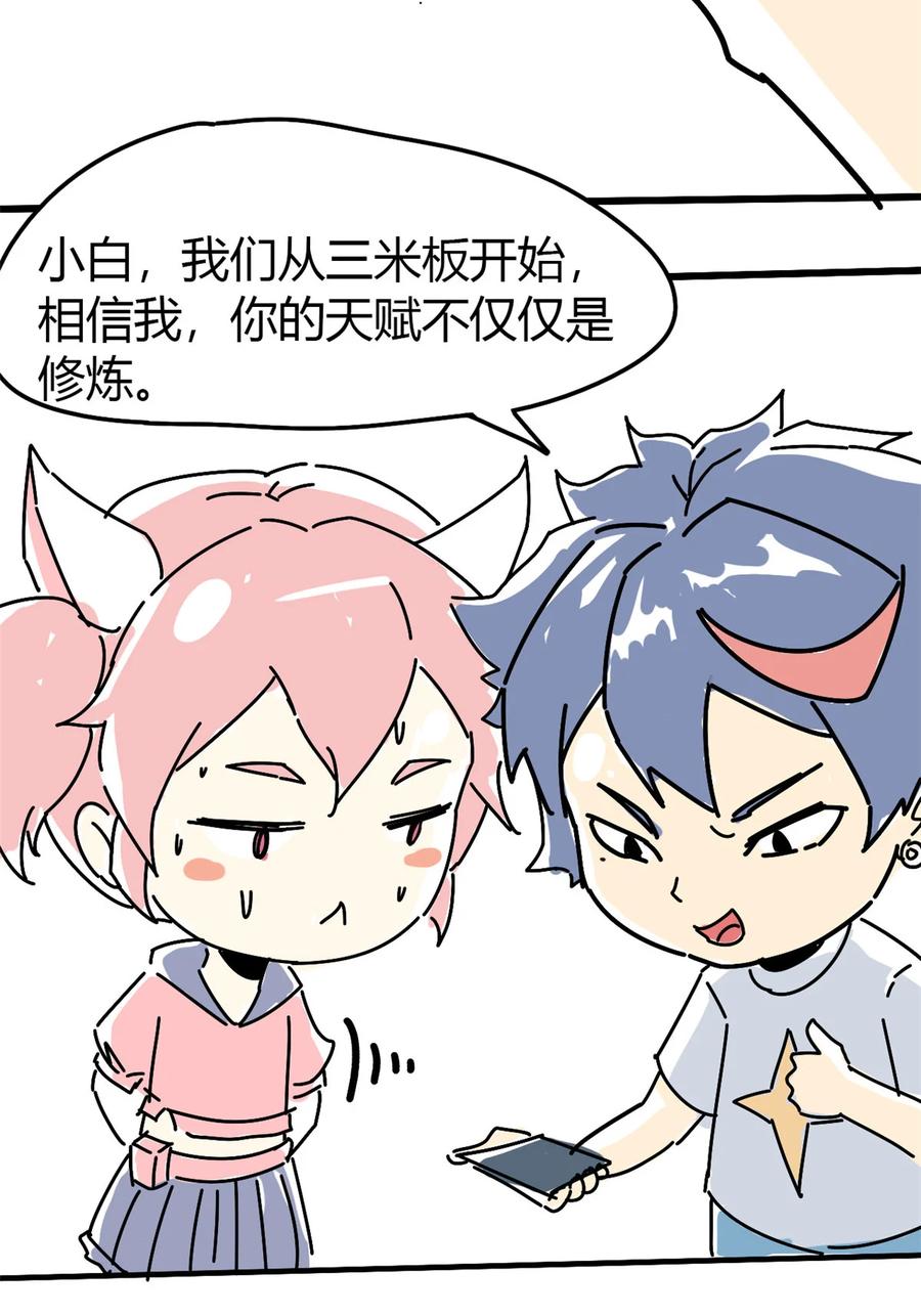 43 江月白41