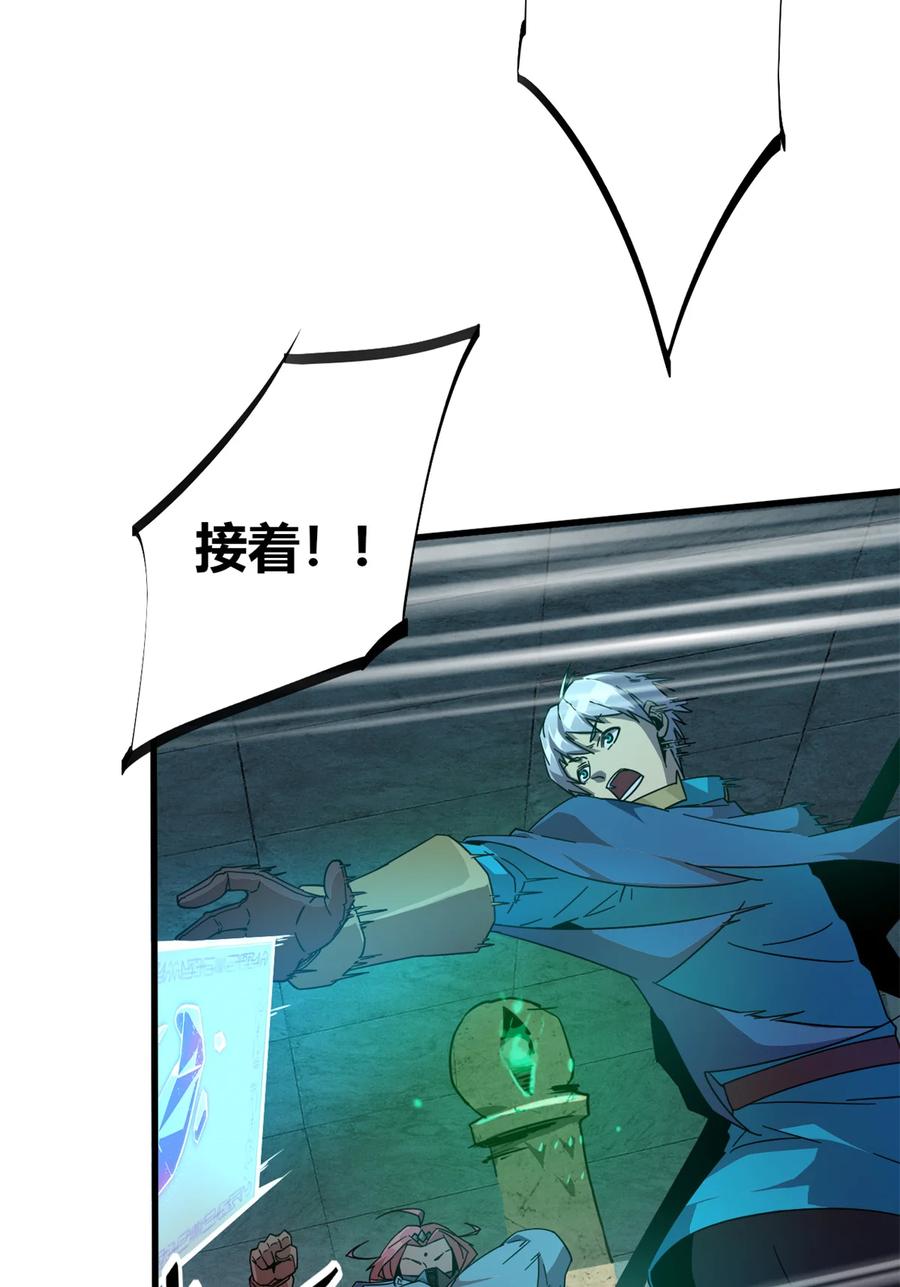 32 棋差一招2