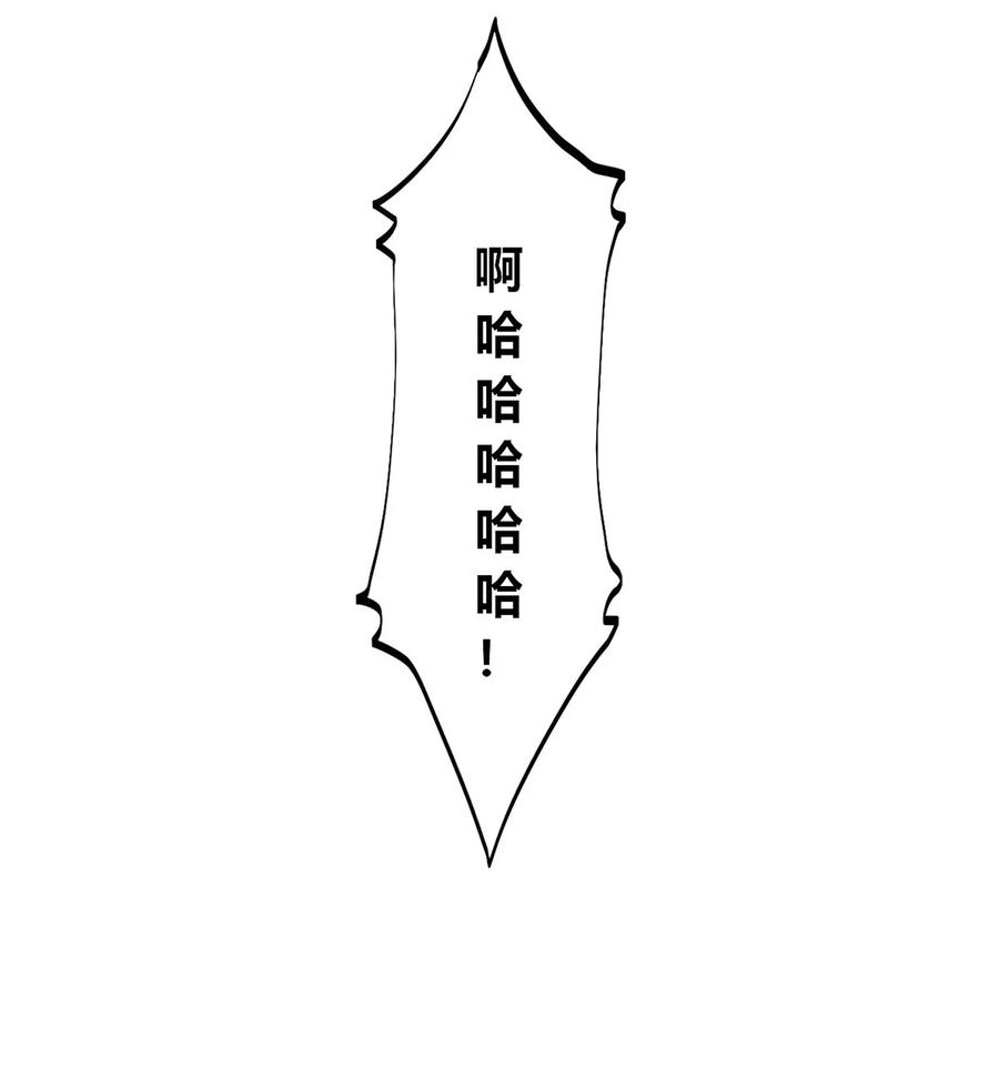 56 巨牛币13
