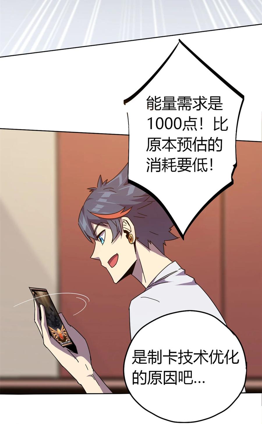 40 测试5