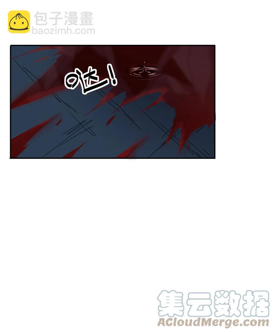 67 潜入矿源36