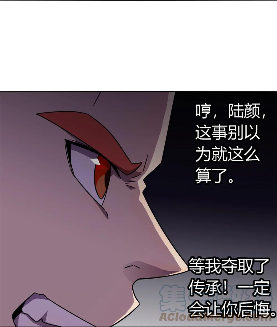 38 毁约代价32