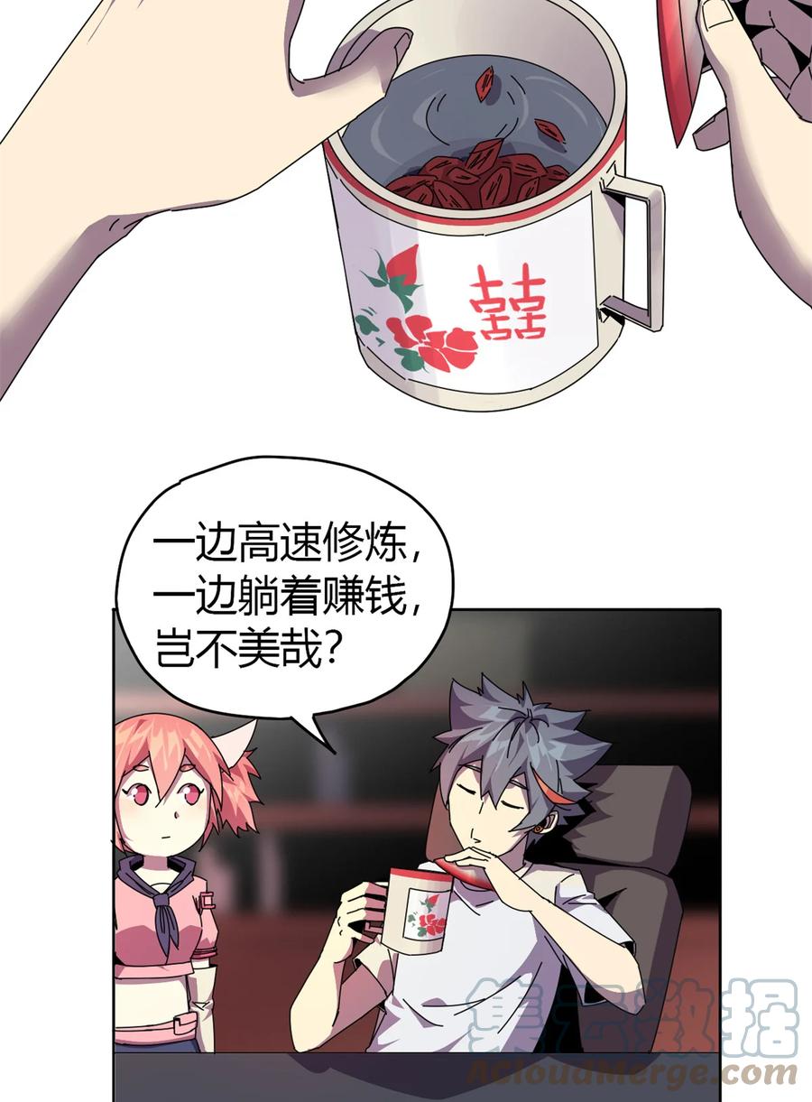 50 坟头插旗21