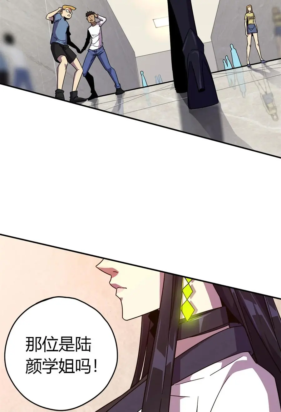 37 选拔活动20
