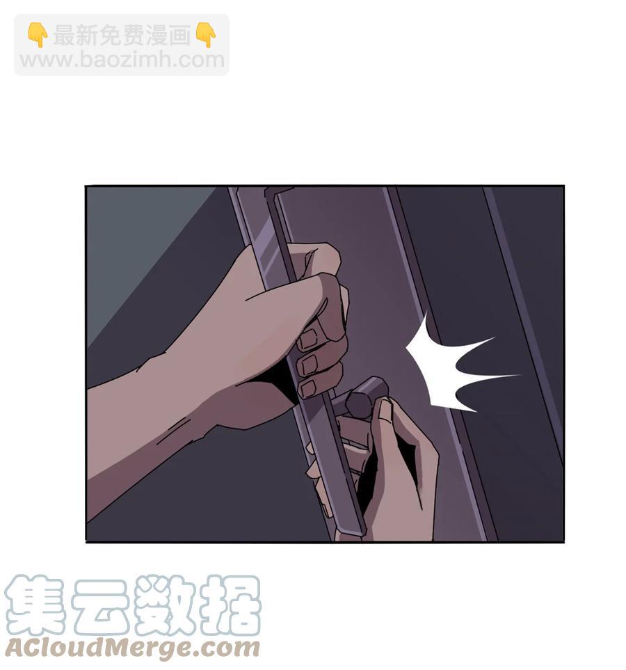 58 玄幻事件18