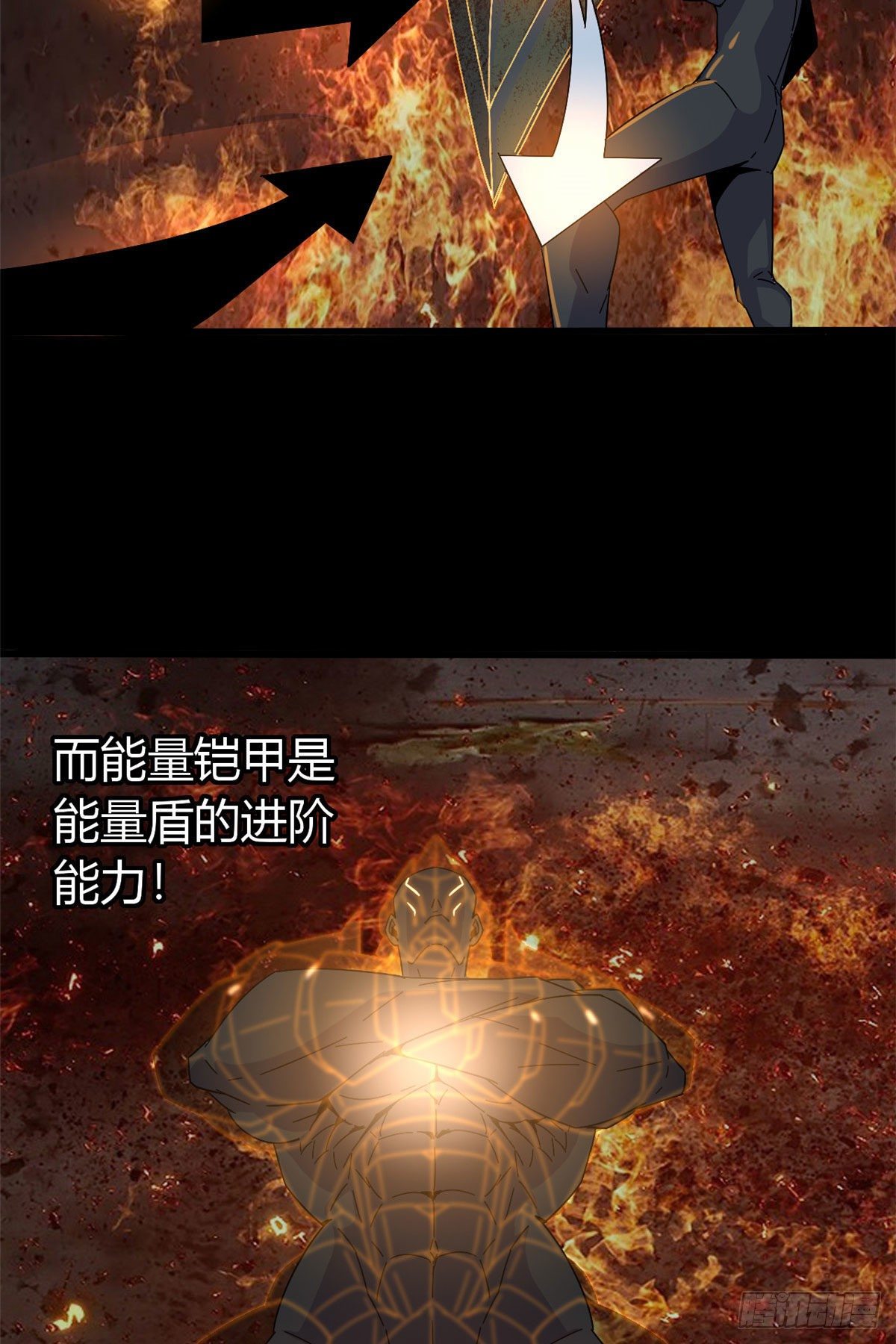 29 天克5