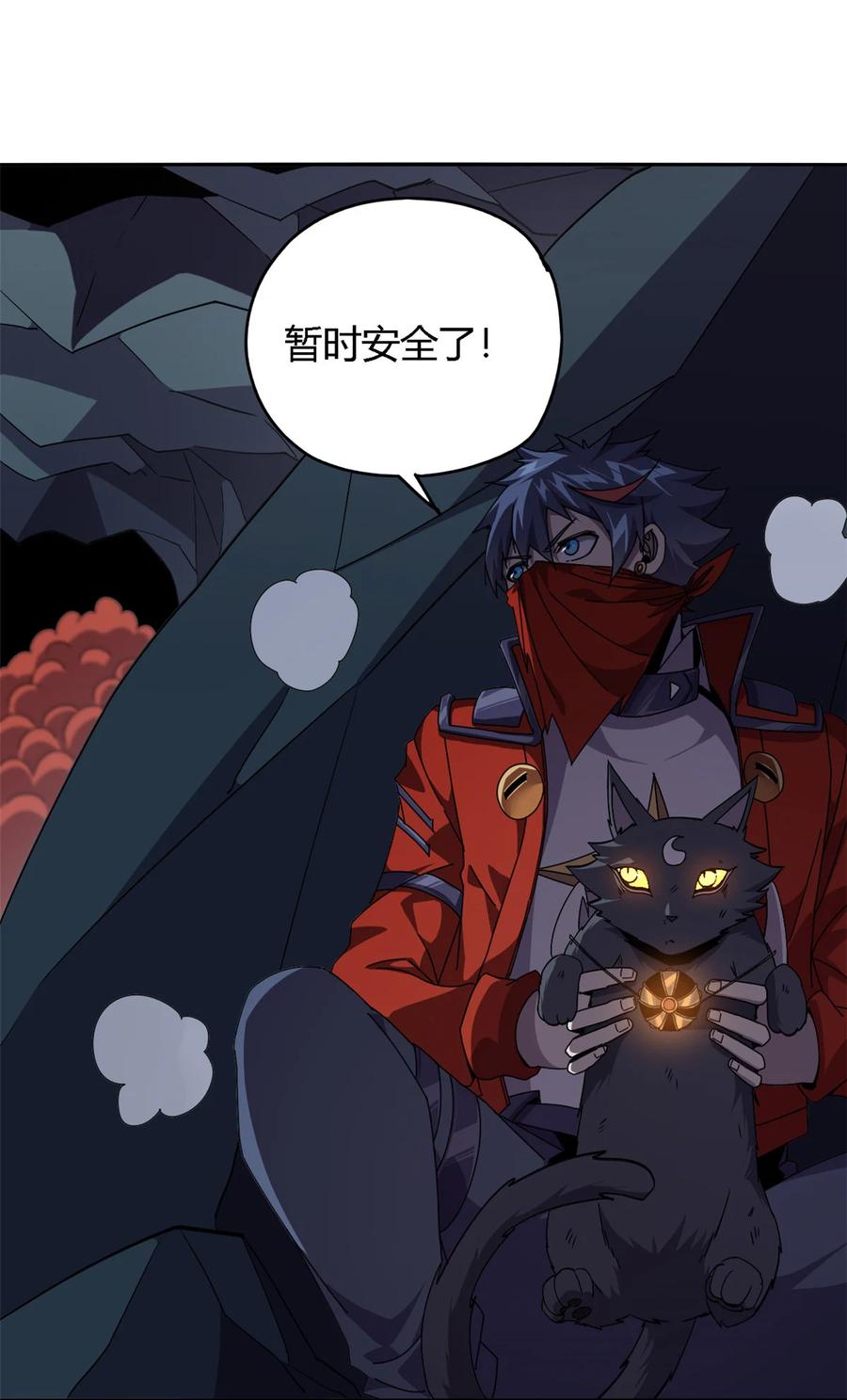 69 生不如死！9