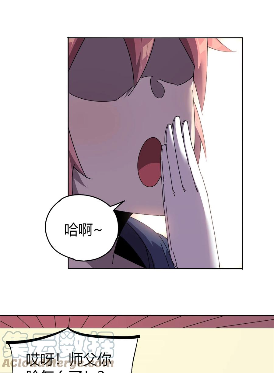 50 坟头插旗6