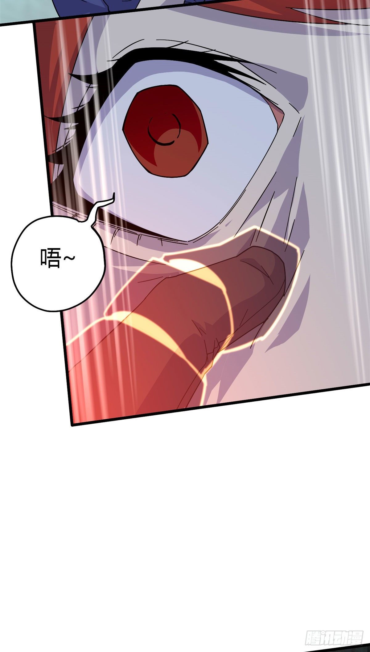 29 天克12