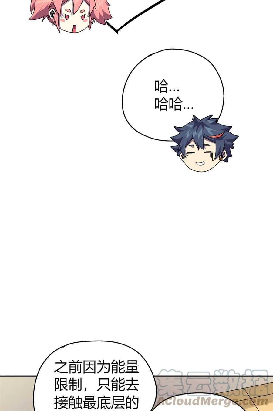 50 坟头插旗24