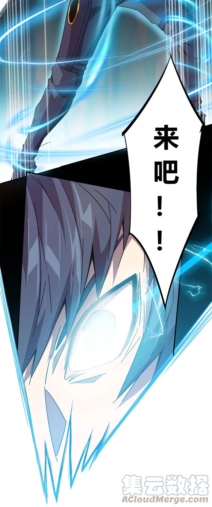 40 测试45