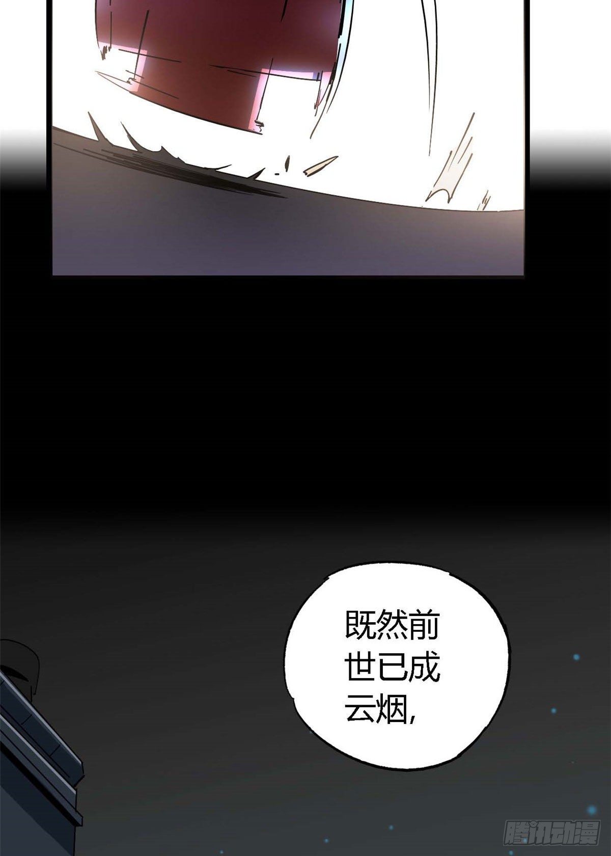 08 一个小目标39