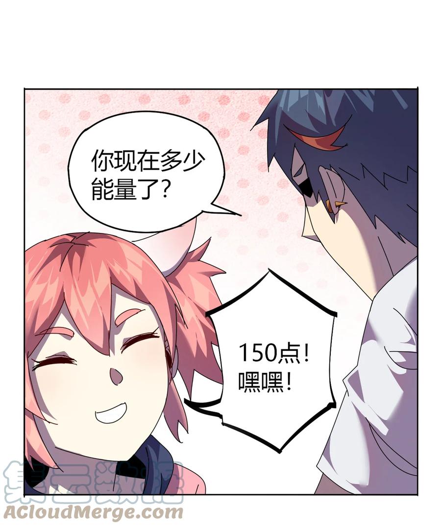 49 版权认证45