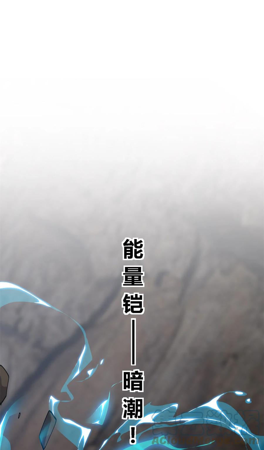 66 猫哥说话了！38