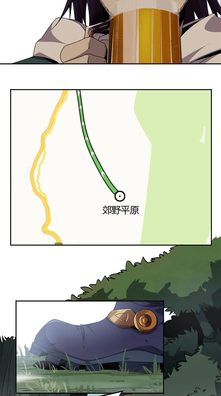 64 探云手17