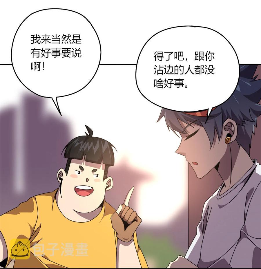 60 换卡13