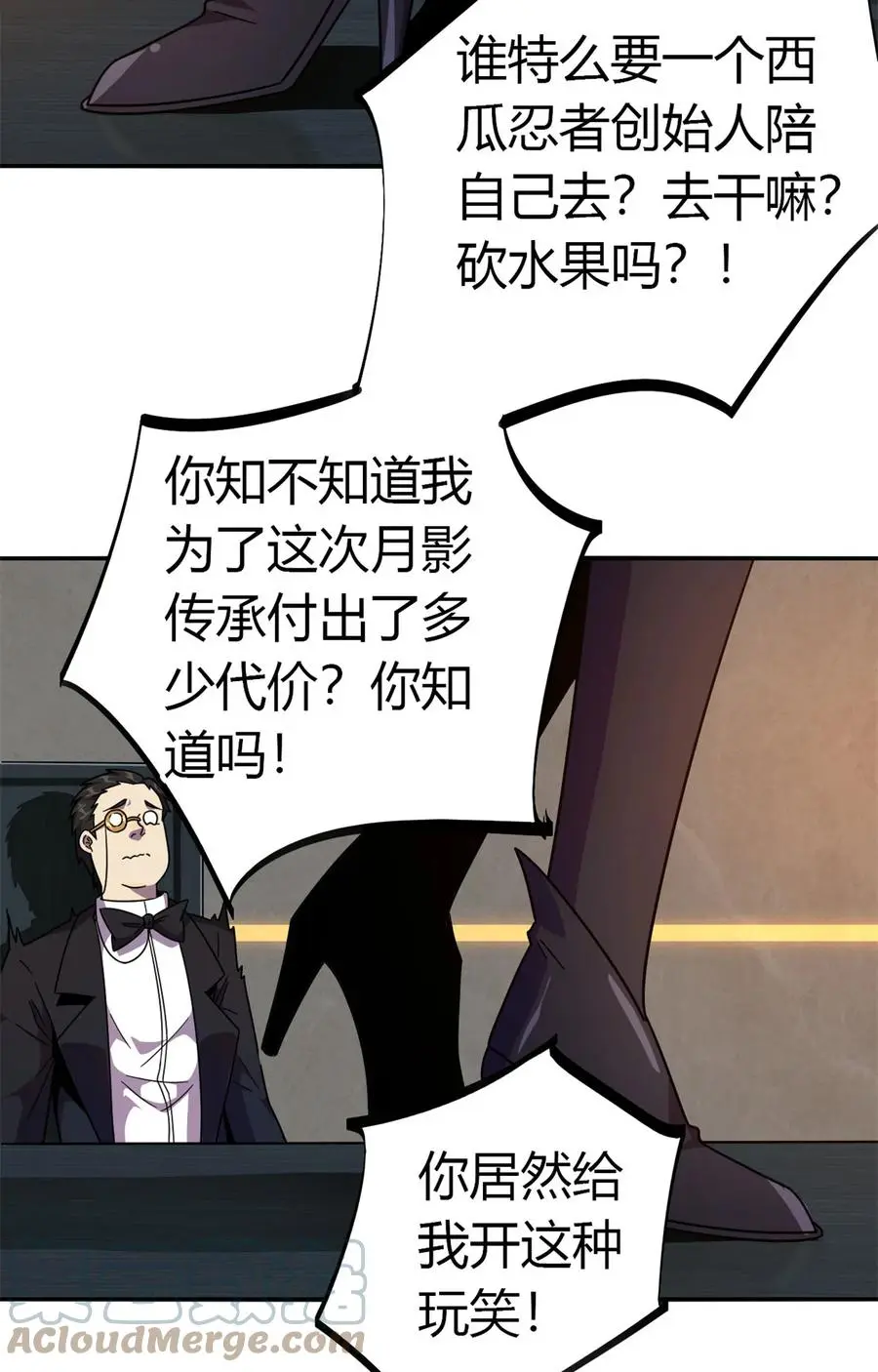 37 选拔活动42