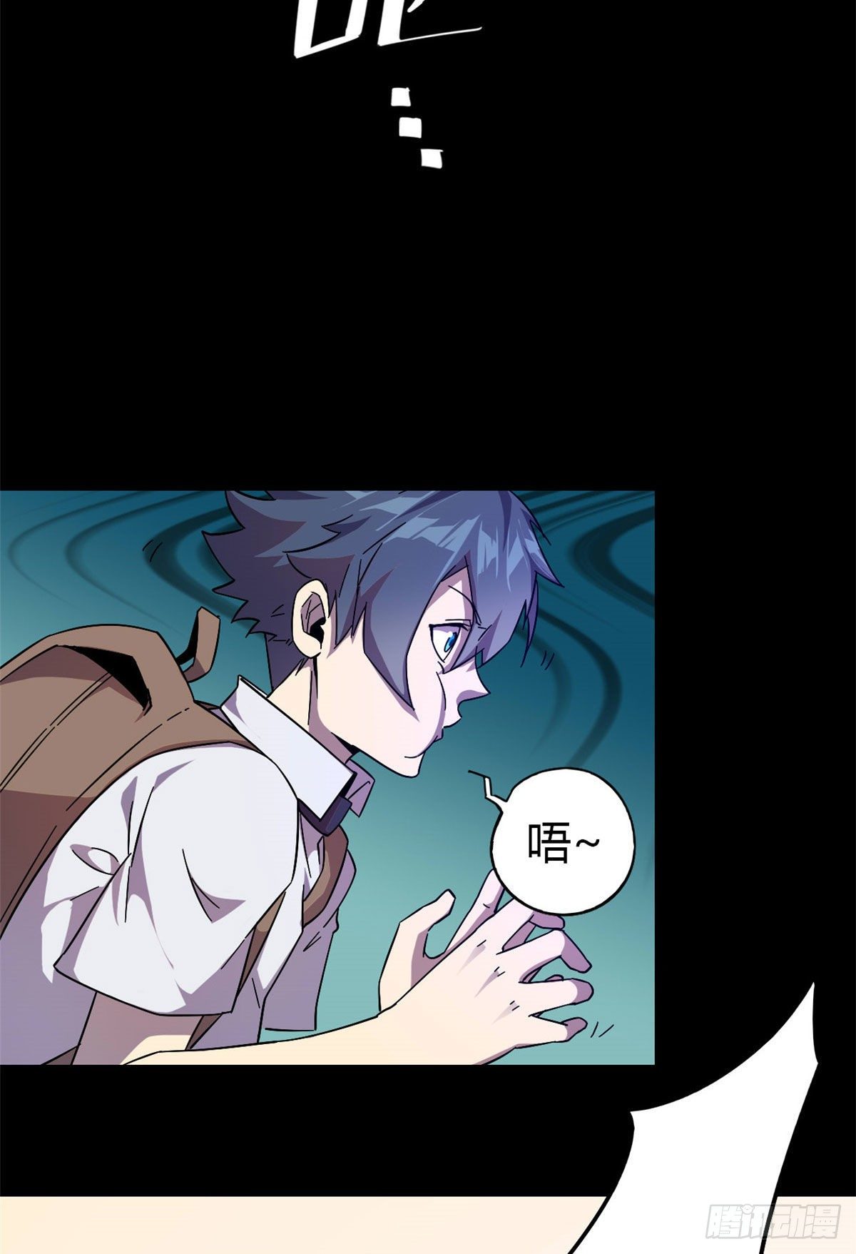 26 门开了？23