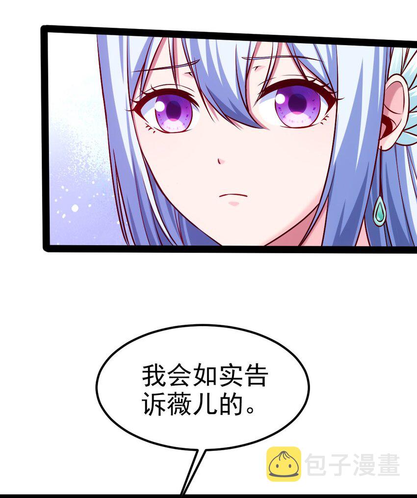 228 告别3