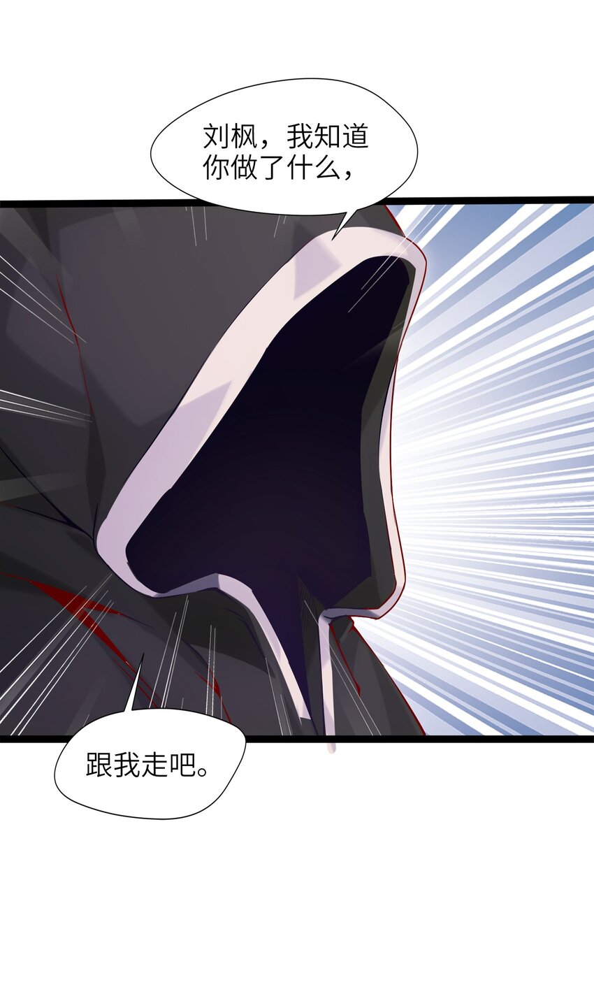 019 我们是朋友了39