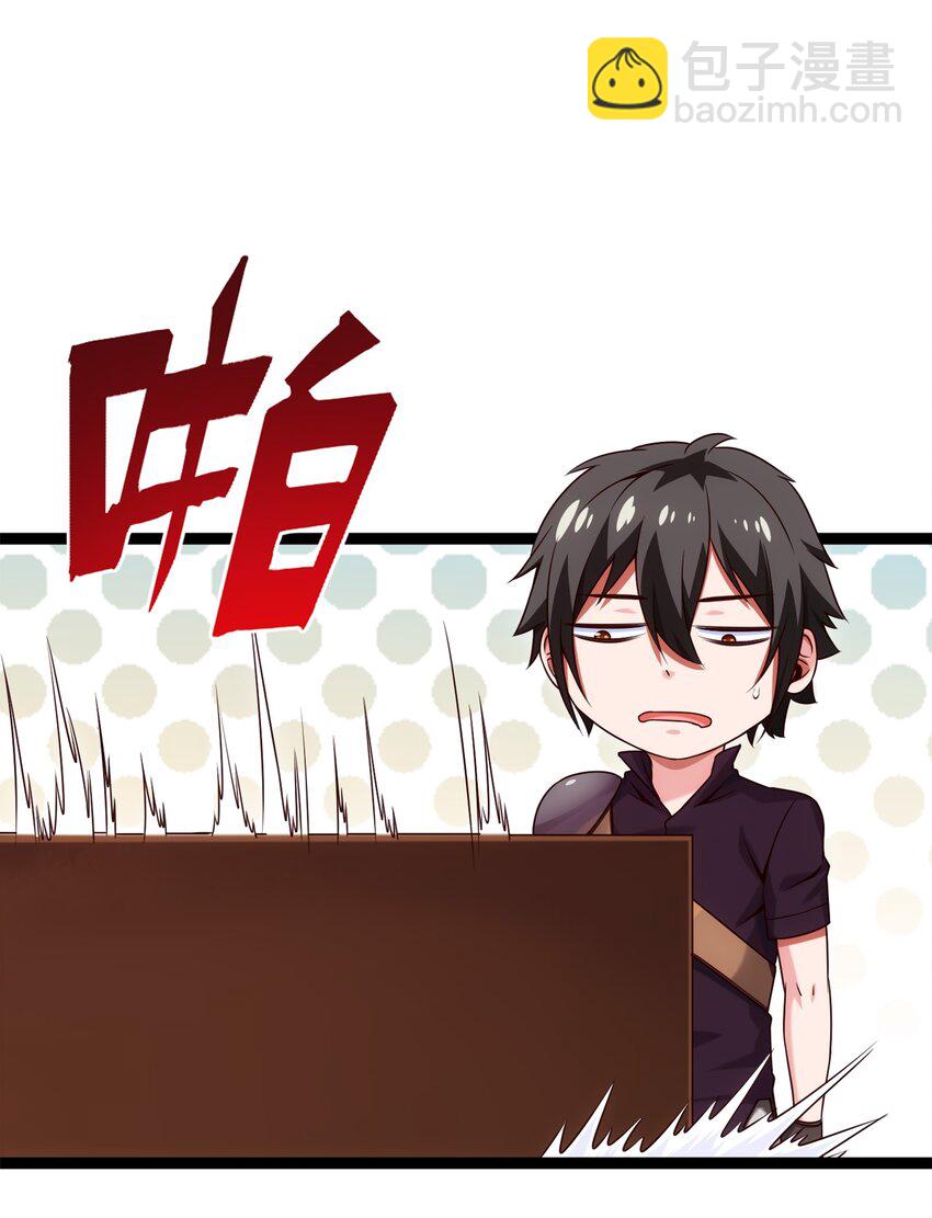 051 一个大西瓜24