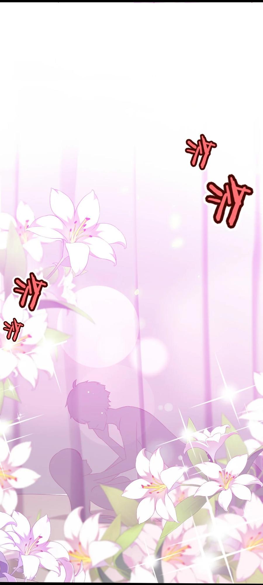 211 二人世界34
