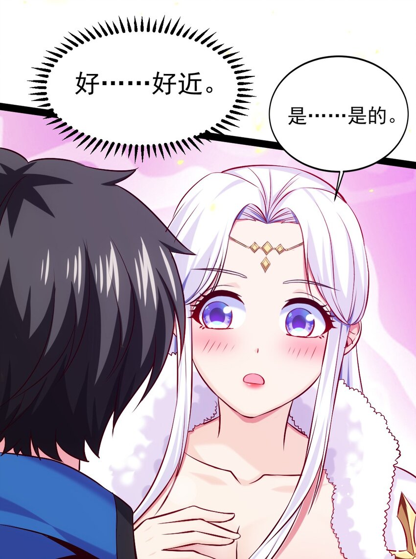 231 还不快放手！11