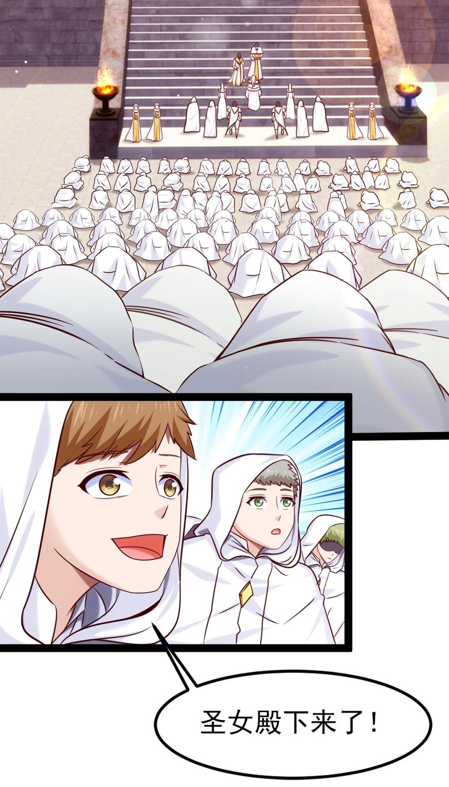 236 今晚月色真美……20