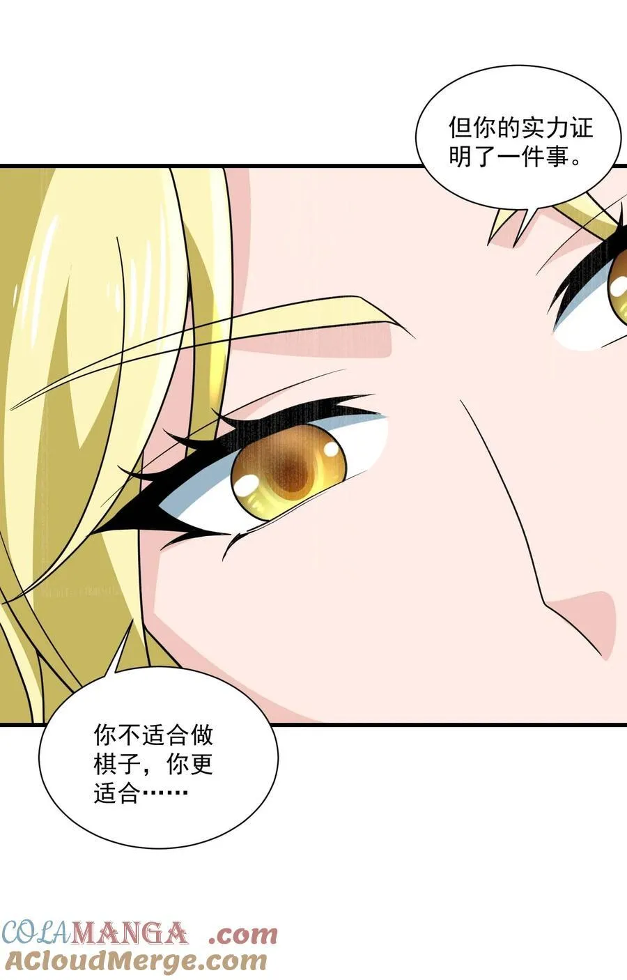 437 离开22