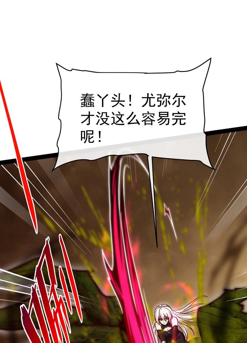 323 要被吸干了？15