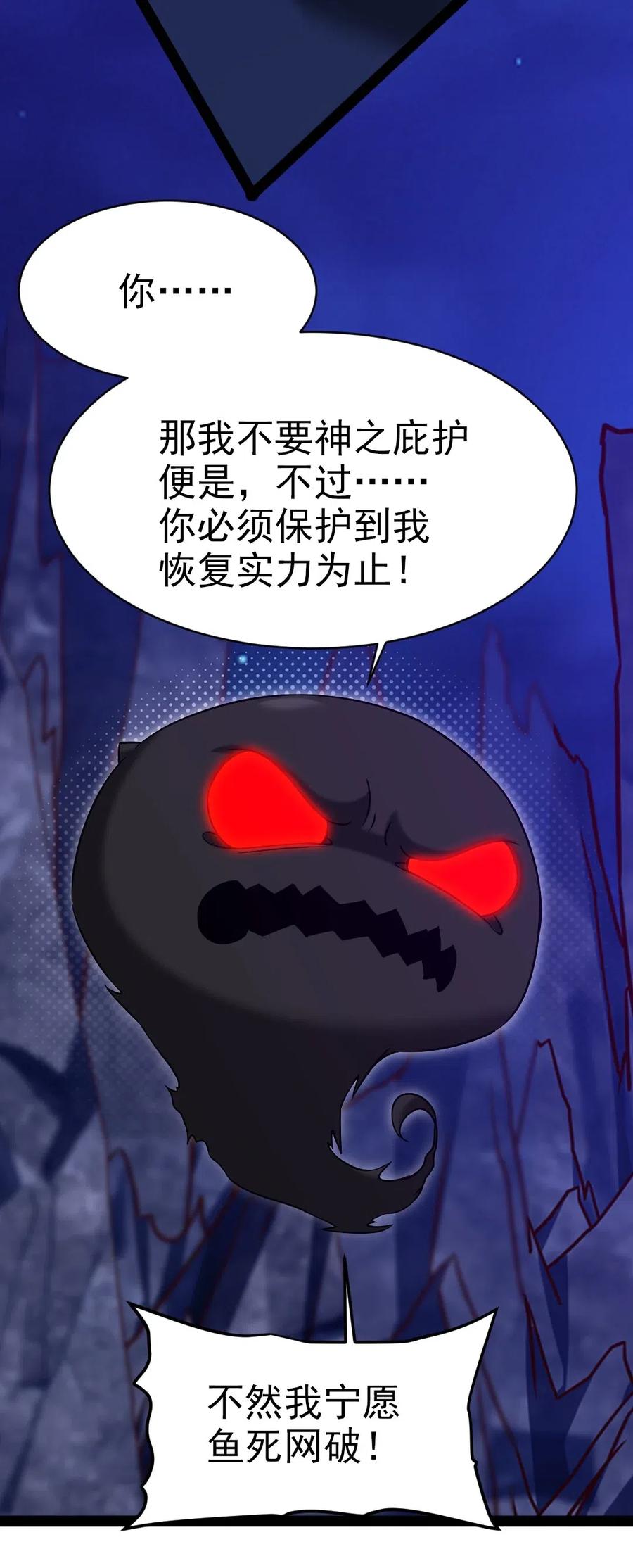 177 你在卖萌吗？31