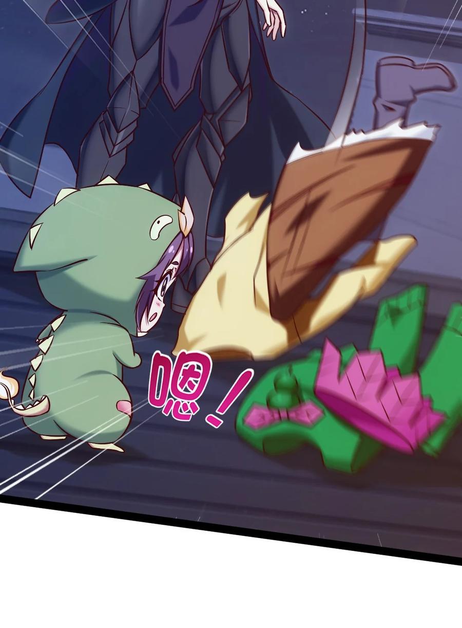 211 二人世界17