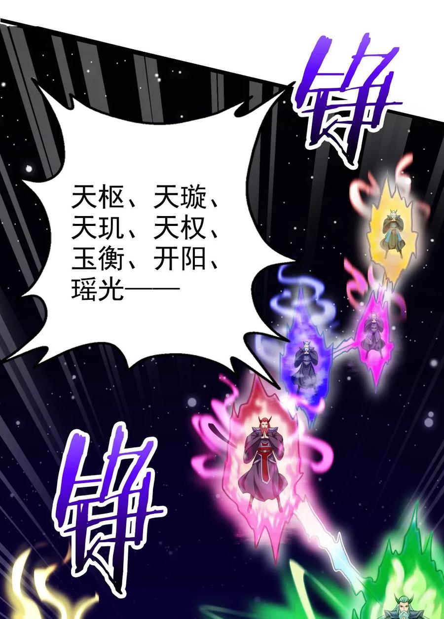 160 饭要一口一口吃13