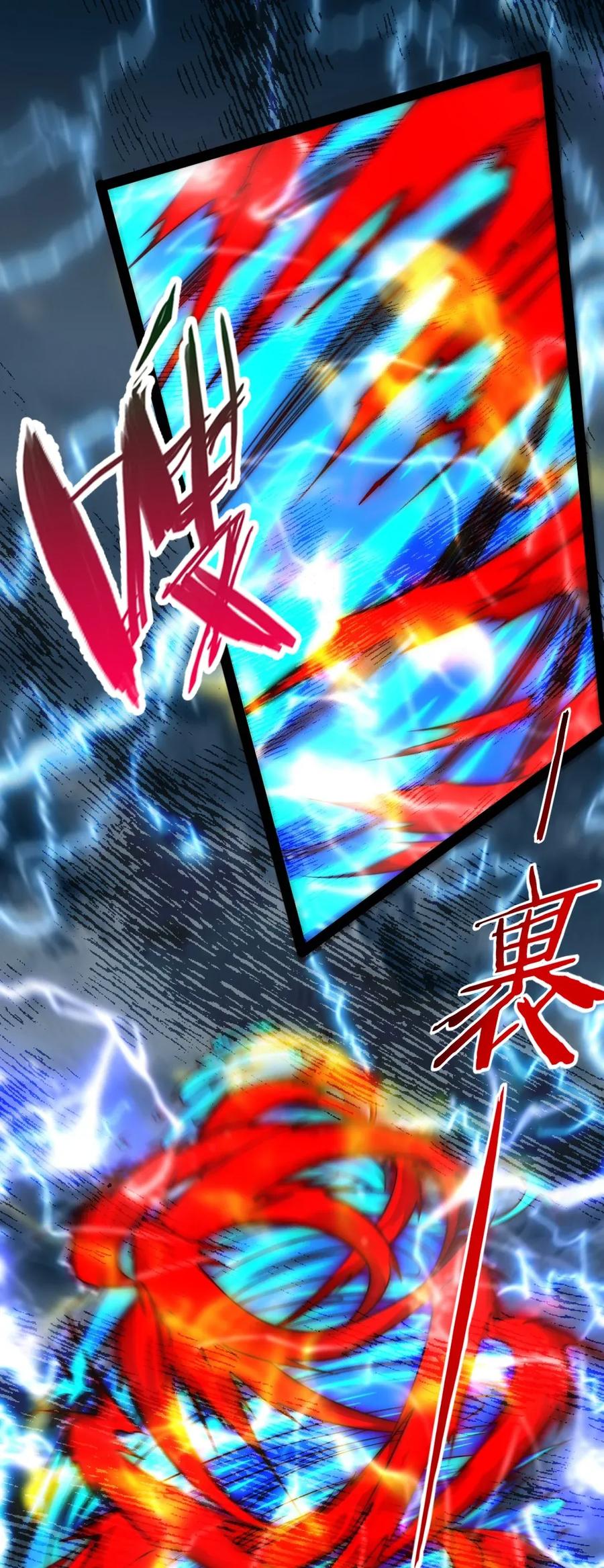 089 剑刃风暴！31