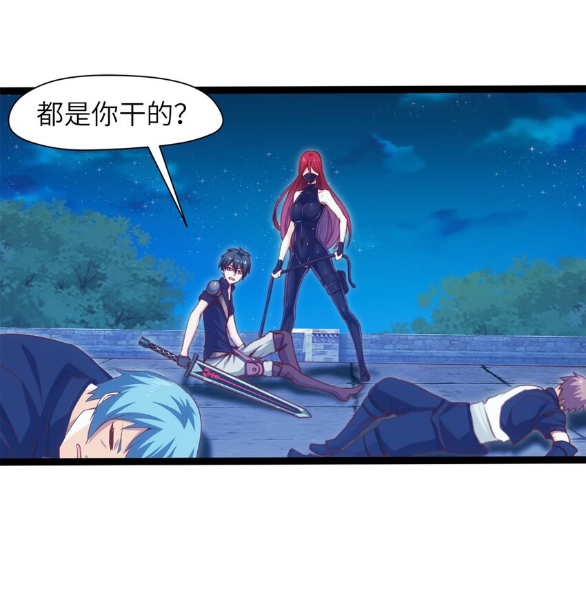 017 致命沼泽33