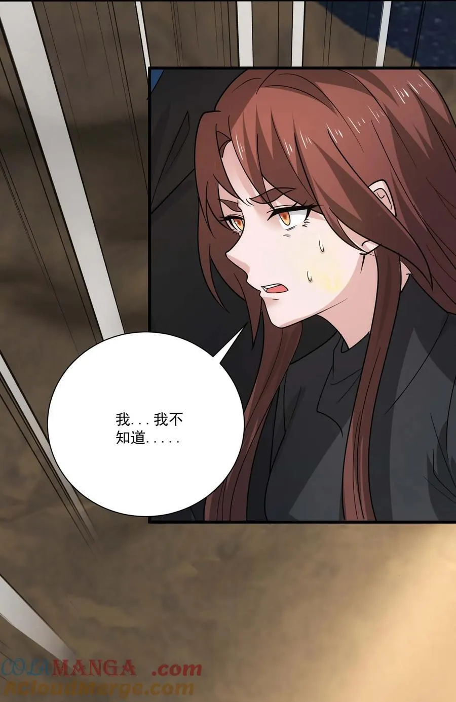 448 踏平克里克斯城！2