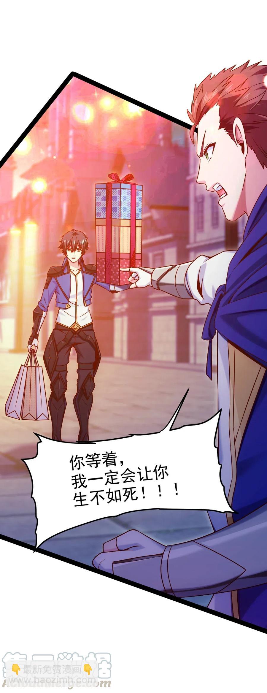 123 少在那自我感动了28