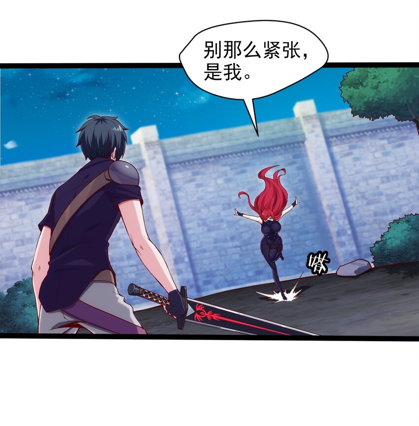 018 我们来日方长……31