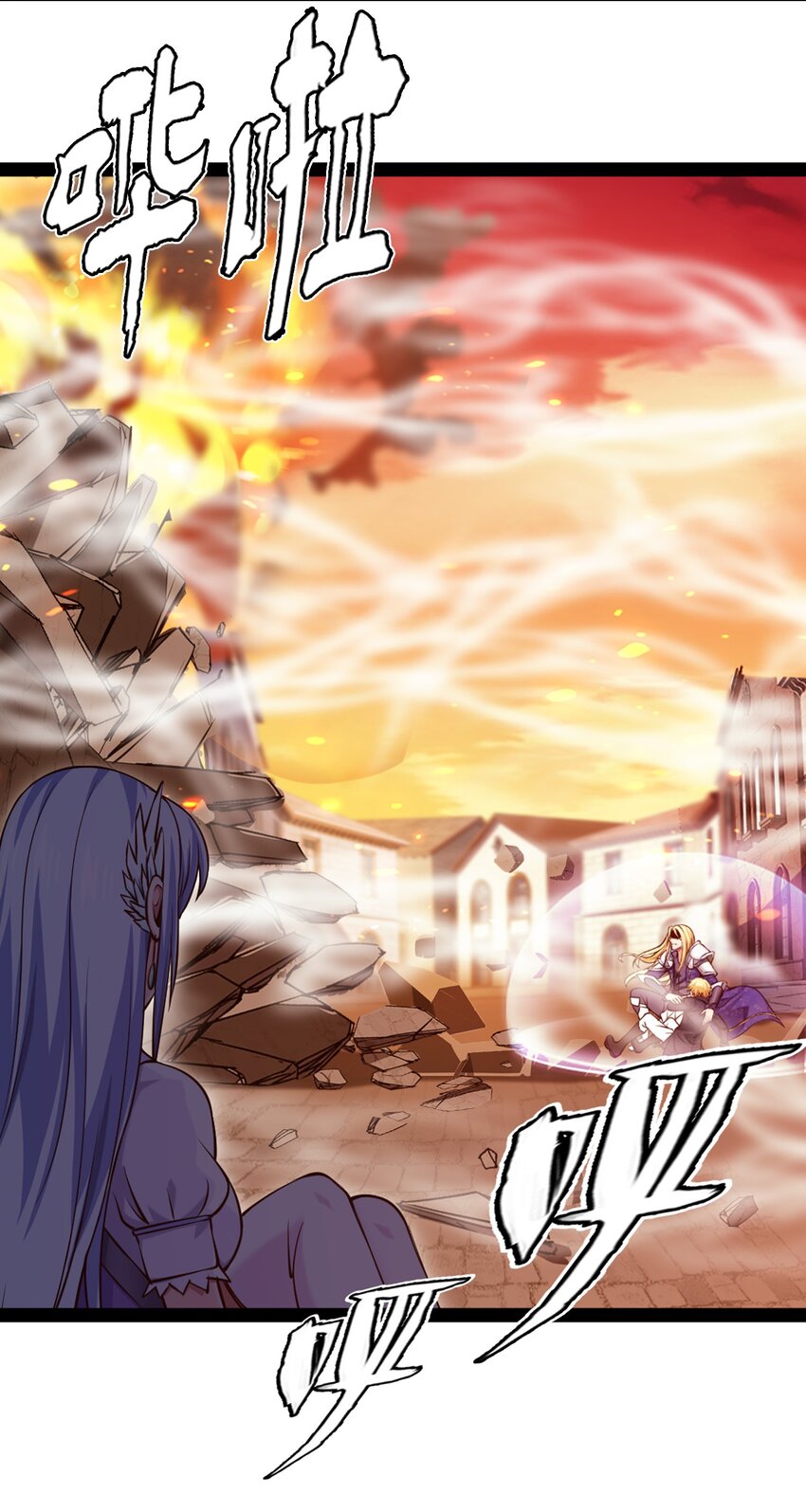 003 你要活下去92