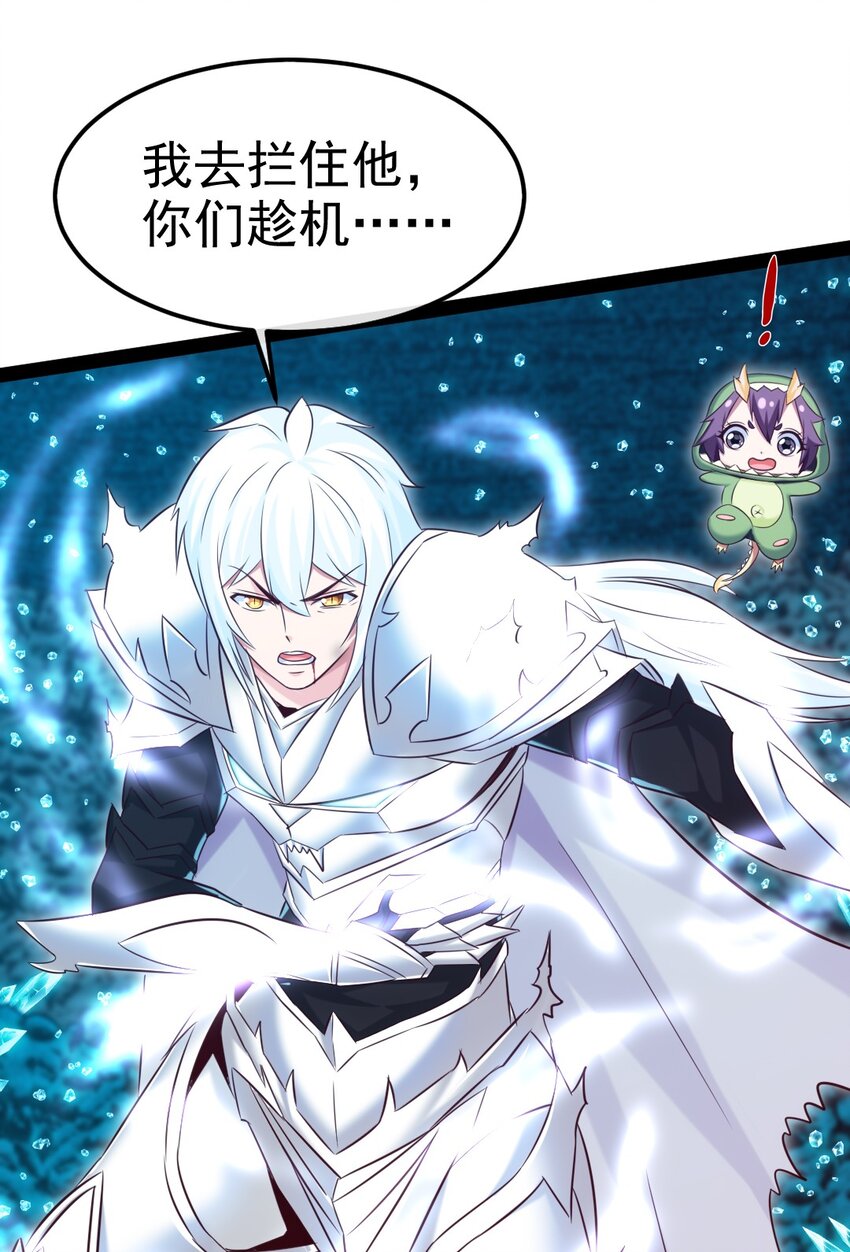 278 这一次我不会离开你了10
