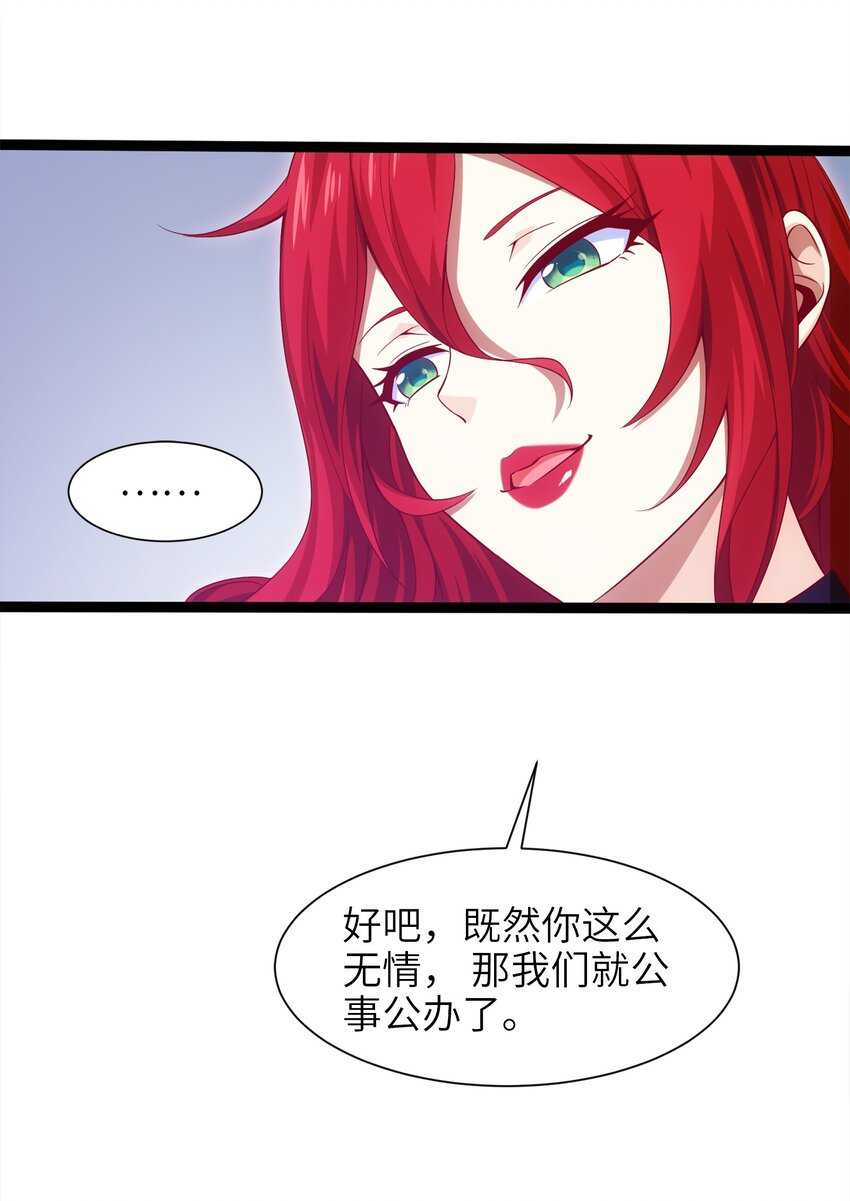 018 我们来日方长……37