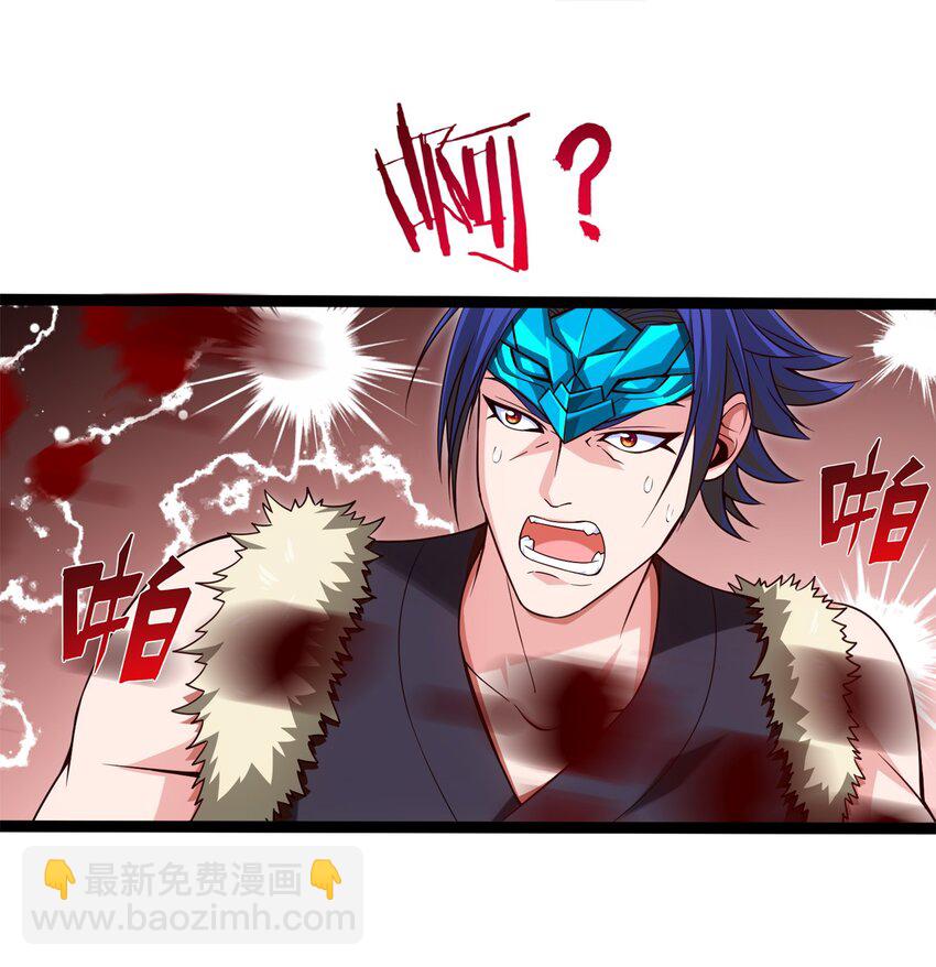 034 你这招也太变态了吧？24