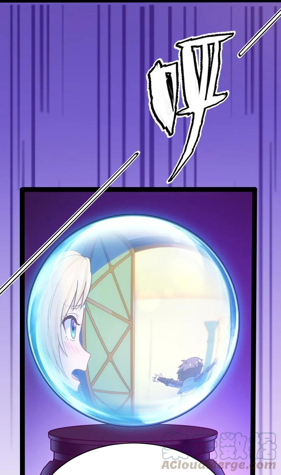 163 夜话36