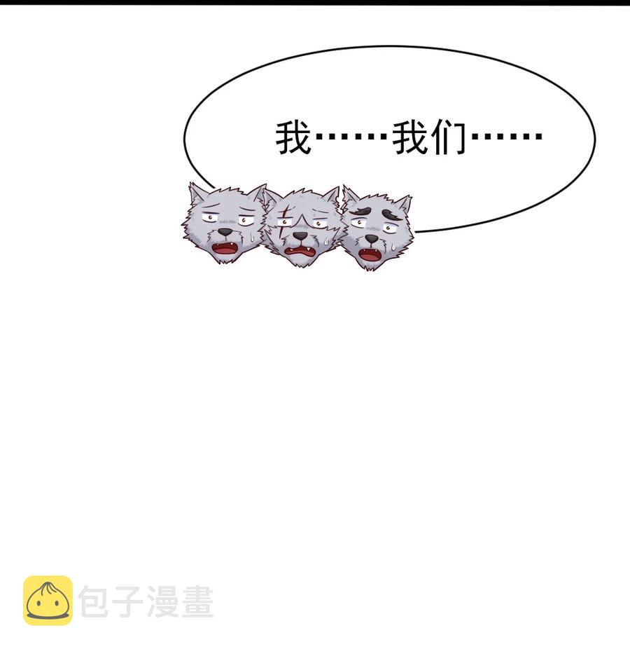 195 姑……姑爷？38