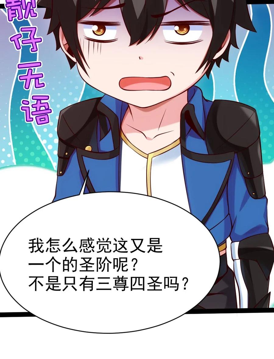 115 这波交易我们不亏21