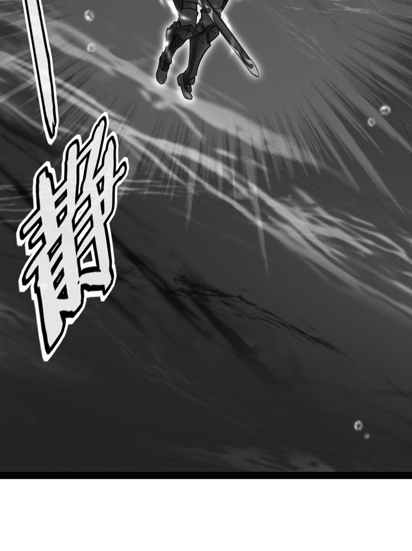 300 龙吟剑16