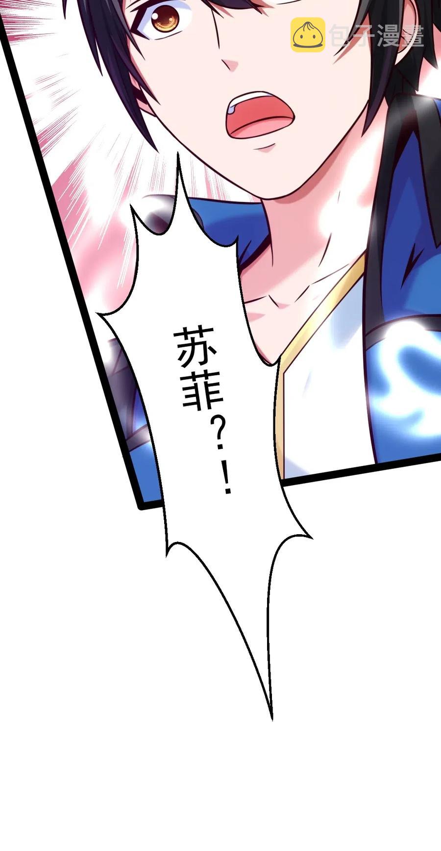 174 意外之敌46