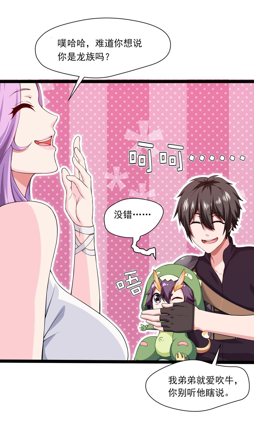 010 小酌时间12
